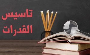 course_thumbnail_330x185
